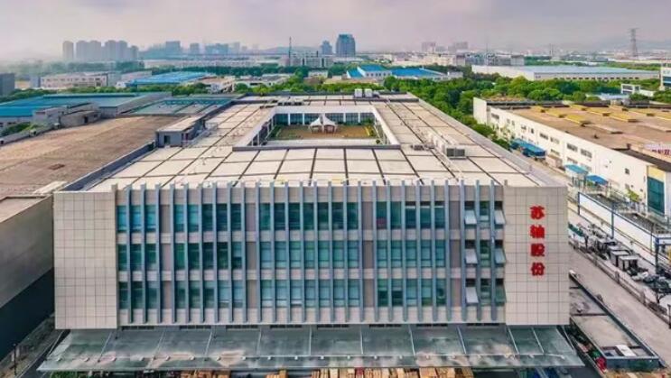 SZF reported net profit showed strong growth of 11.56% in H1 2025