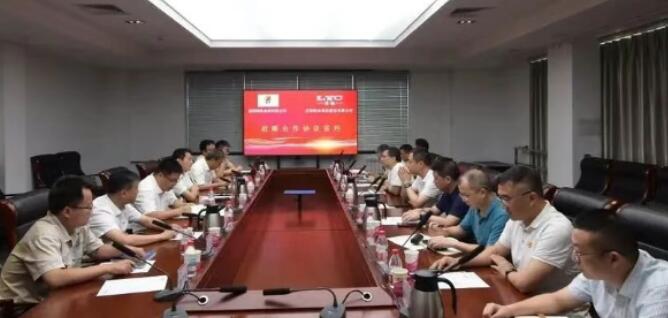 China Xiangtan Steel and LYC Sign Strategic Cooperation Agreement