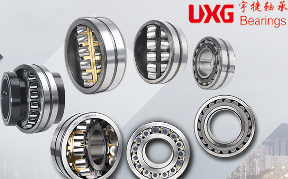 UXG Bearing: A Vivid Portrayal of China Specialized, Refined, Unique, and Innovative Manufacturing Development