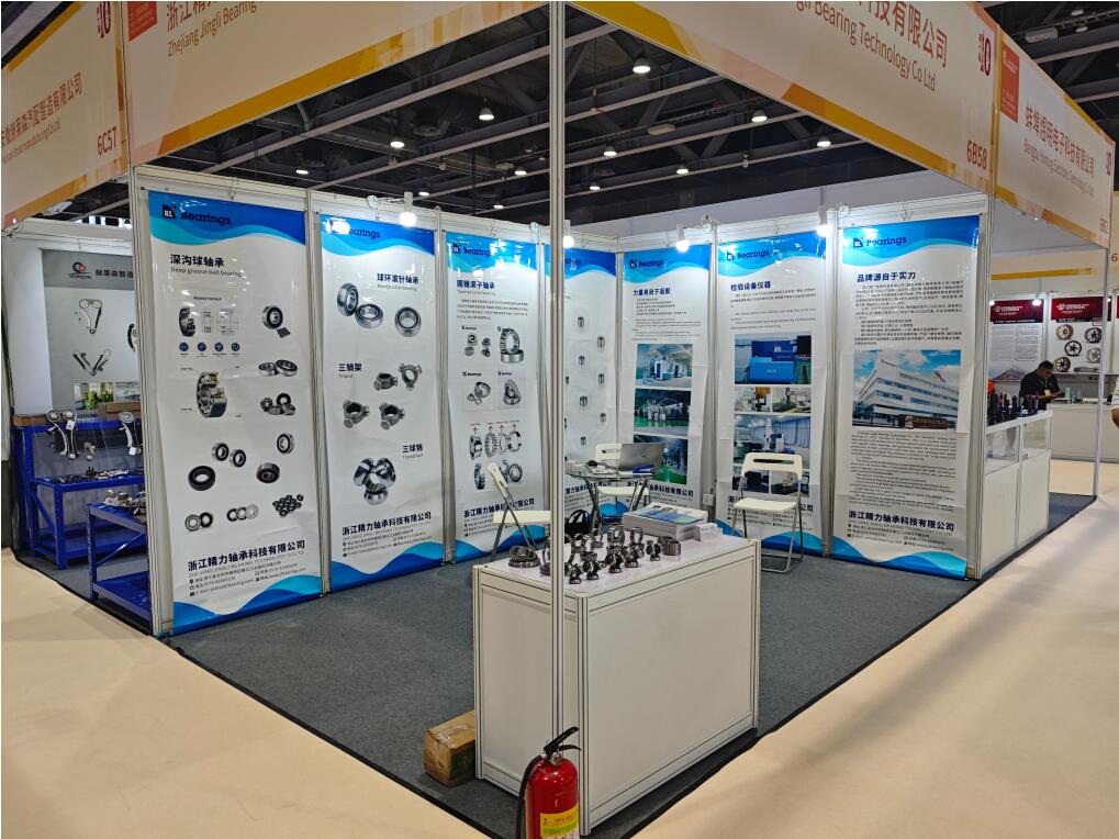 JLBearing Shines at 2025 Guangzhou International Auto Parts and Aftermarket Exhibition (AAG)