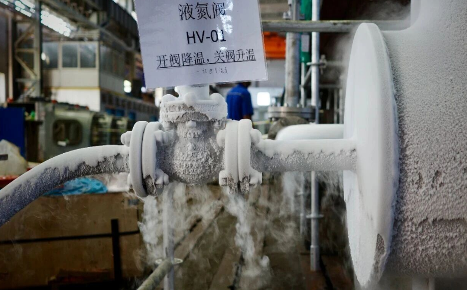 China Shengu First Ethylene BOG Compressor Completes Ultra-Low Temperature Testing