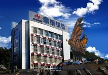 China Ansteel secures exclusive supply rights for an automotive motor cores