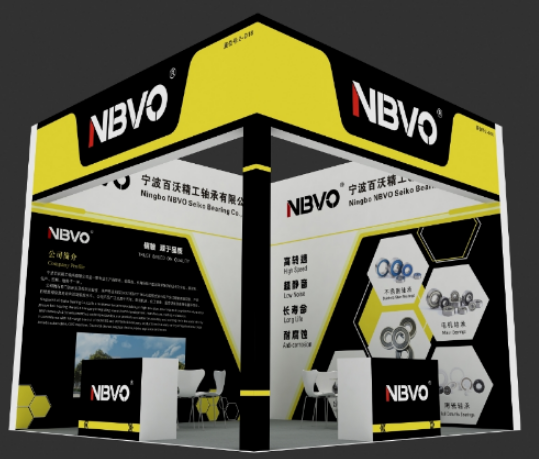 NBVO bearing will attend the 5th China International Air Conditioning,Heating,Ventilation,Refrigeration and Cold Chain Expo.the booth No. is 2-D18.