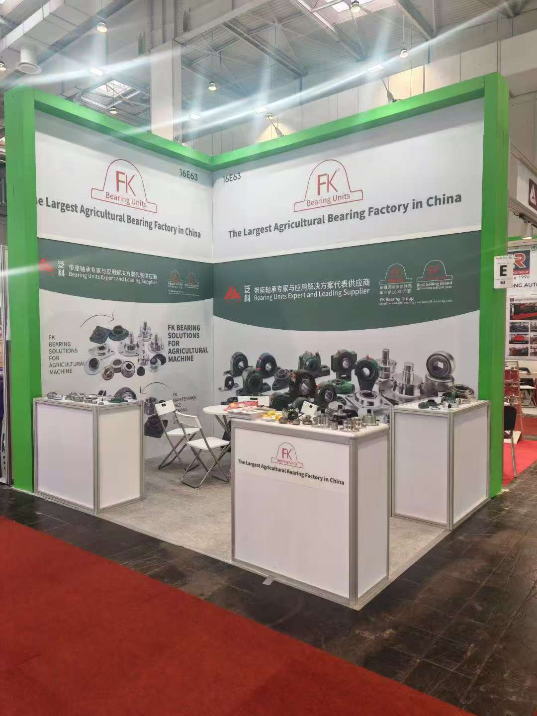 【Onging Expo News】FK ,China top bearing unit manufacturer looks forward to meeting you at 2025 Nov Agritechnica (Nov 9-15)