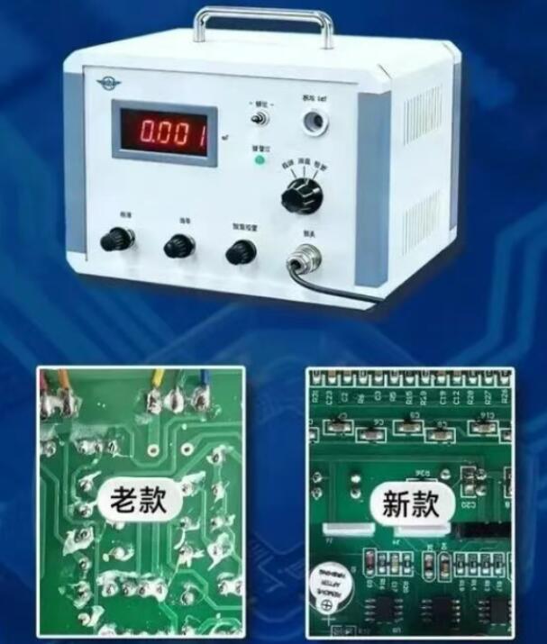 SBTRI announced the successful small-batch trial production of its independently developed CJZ-SZ1 bearing magnetometer