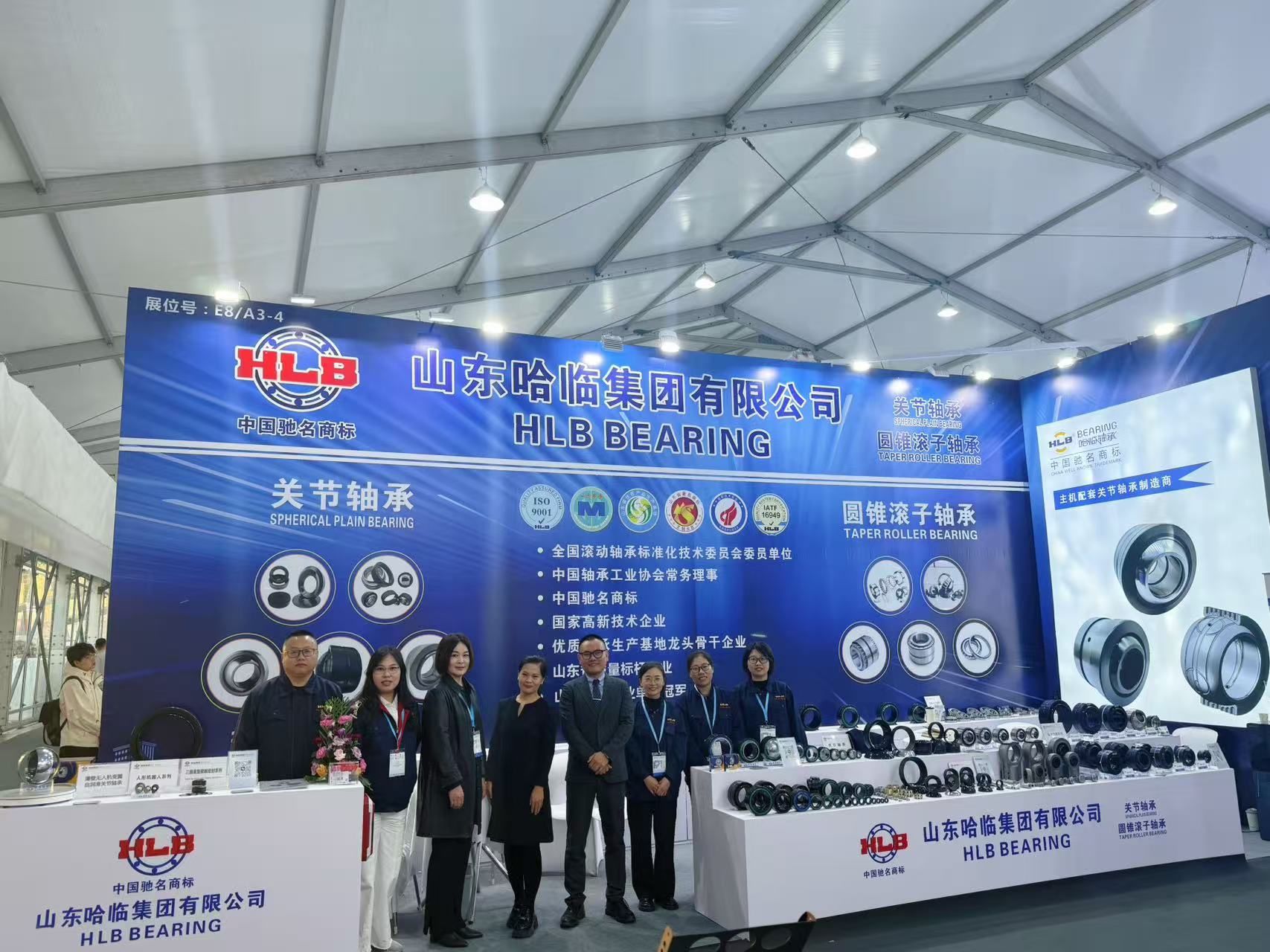 Exhibition Review HLB Bearing made its debut at the 2025 Shanghai PTC Exhibition and successfully concluded !