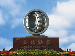 The intelligent factory for high-end rail transit bearings of NXZ Bearing has been rated as an Advanced-Level Intelligent Factory in 2025