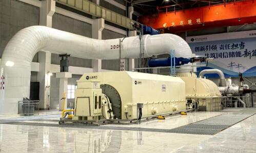 Jiangnan Valve Contributes to the Full-Load Operation of the World First 330℃-Class 300MW Air Turbine