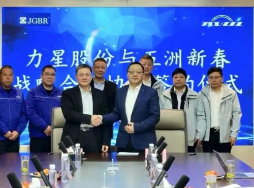 JGBR and XCC.ZXZ Team Up to Grow Global Bearing and Components Market