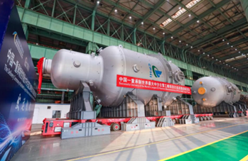 World Largest EO Reactor Manufactured by China First Heavy Industries Sets Sail for Delivery