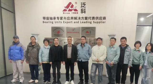 China Nan an Industrial School Visits FK Bearing Group for Internship and Employment Research