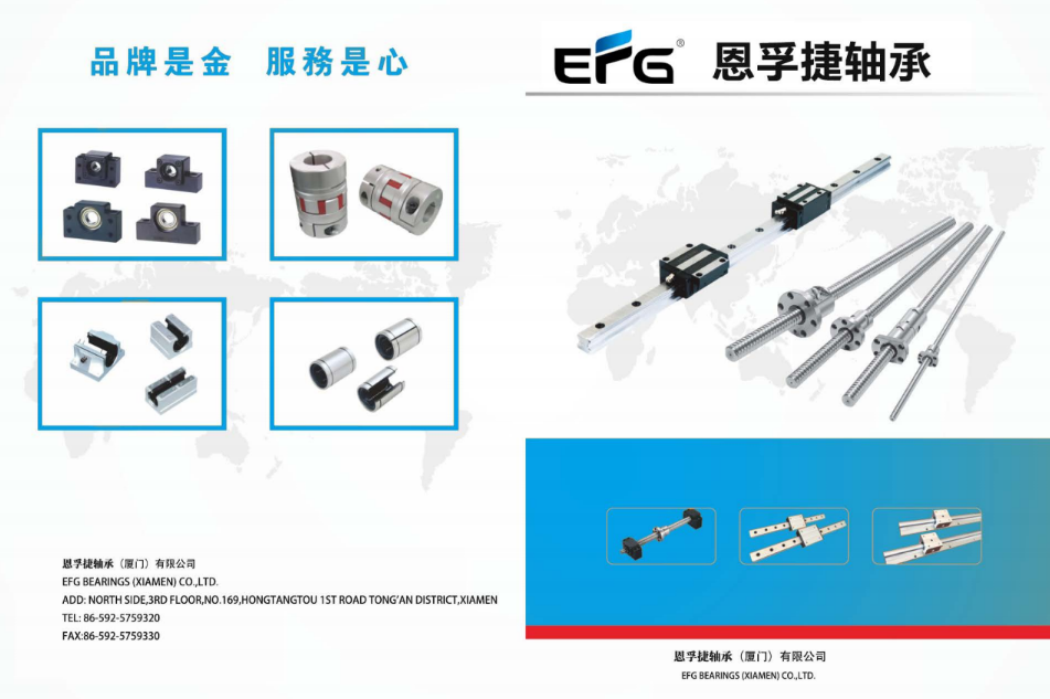 EFG-Linear Guide instock