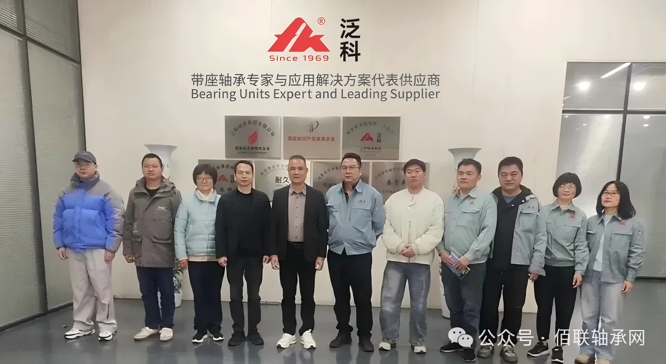 Deepening School-Enterprise Collaboration to Empower Student Employment--China Nan an Industrial School Visits FK Bearing Group for Special Internship and Employment Research
