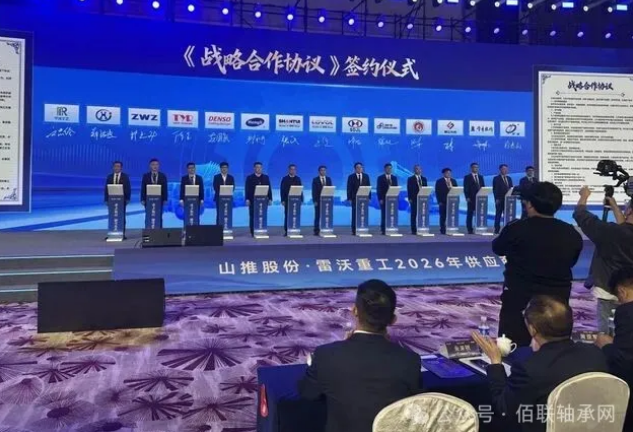 ZWZ Receives Prestigious 2025 Premier Supplier Award from SDMG