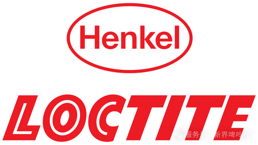 N.T.&LOCTITE: Reliable Industrial Maintenance Solutions