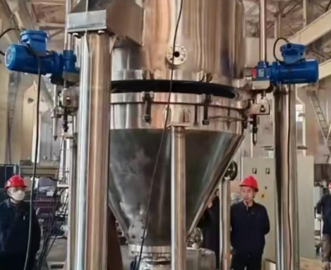 New Cylindrical-Conical Integrated Three-in-One Filter