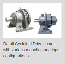 Darali Cycloidal Drive Offers Unique Advantages