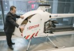 Drone Delivery Canada Unveils Condor