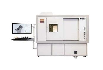 CT metrology system