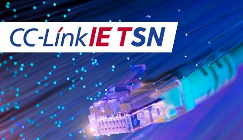 TSN Technology Provides Plant Floor Connectivity