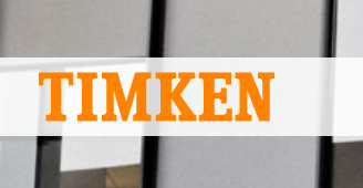 Timken Completes Sale of Aerospace Drive Systems Business