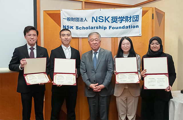 NSK Scholarship Foundation: Full Scholarship for Eight University Students