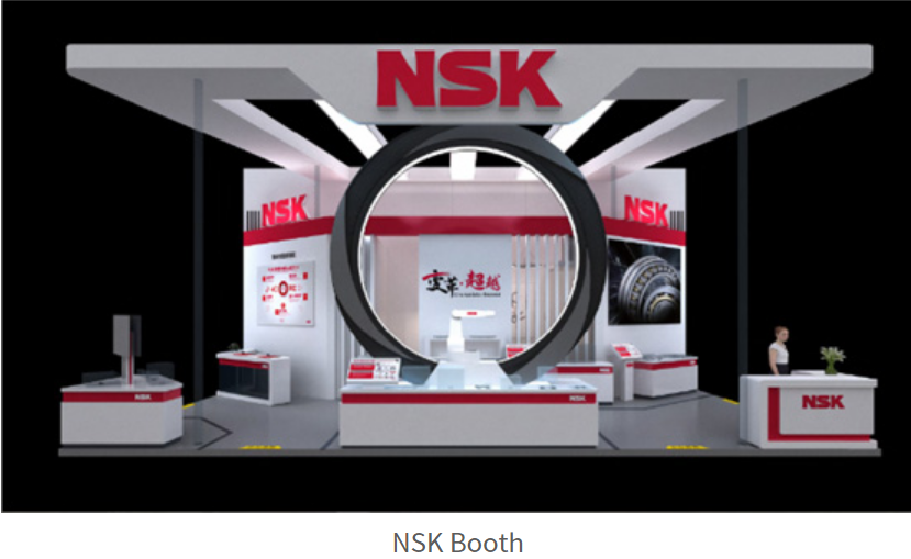 NSK Welcomes Visitors to the 23rd China International Industrial Fair Robotics Show (CIIF2023 Robotics Show)