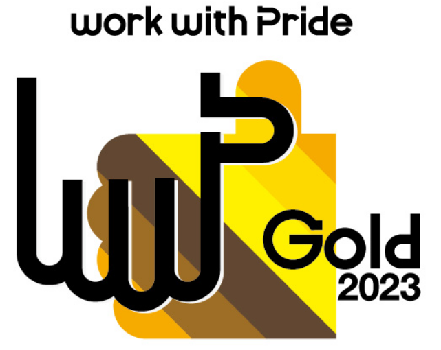 Three Consecutive Gold Awards for LGBTQ Initiatives with “PRIDE Index” Evaluation