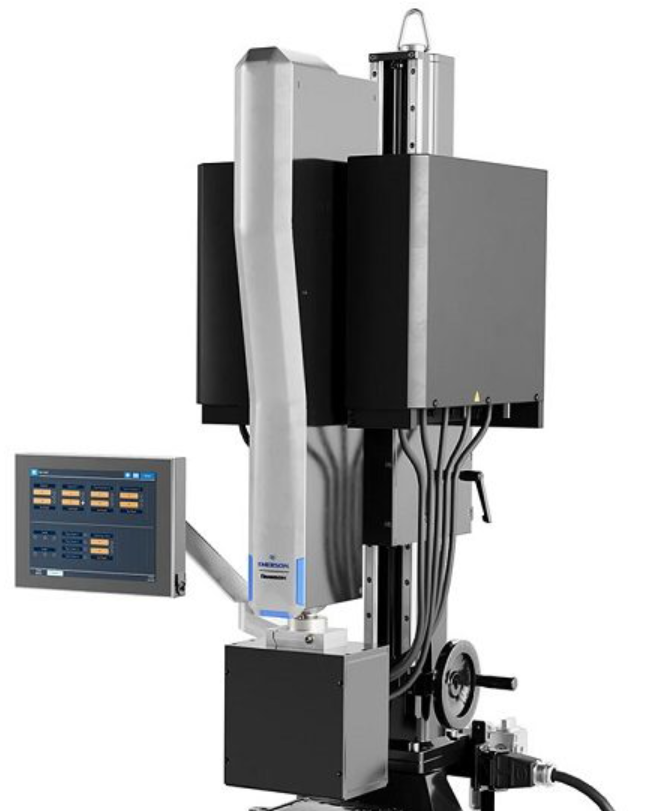 Emerson Announces Laser Welder for Plastic Components and Assemblies