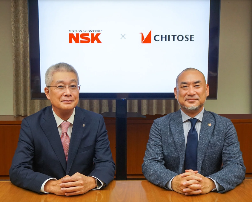 Strengthening collaboration with CHITOSE Group toward Co-Creation of New Business in the Bioeconomy