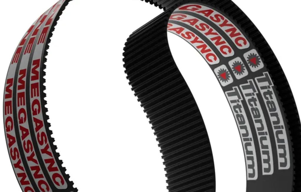 AMMEGA Announces the Launch of its Belting Technology Connect Program
