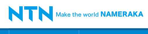 Notice Regarding Production Restructuring of Extra-Large Size Bearings for Applications such as Main Shaft of Wind Turbines
