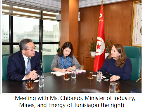 CEO Ukai Pays Courtesy Visit to Minister of Industry, Mines and Energy of Tunisia and Japanese Ambassador to Tunisia