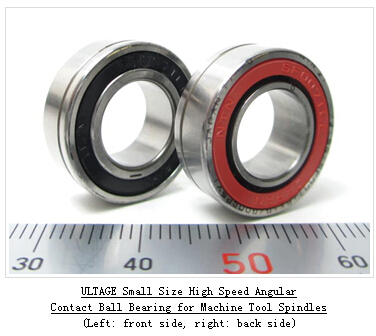 Development of “ULTAGE Small Size High Speed Angular Contact Ball Bearing for Machine Tool Spindles”