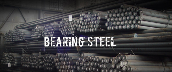 What to expect from China’s bearing steel industry in 2017