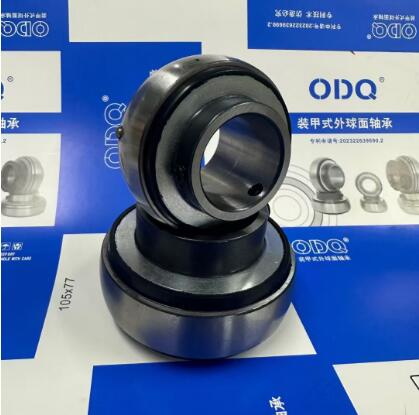 Armoured bearings