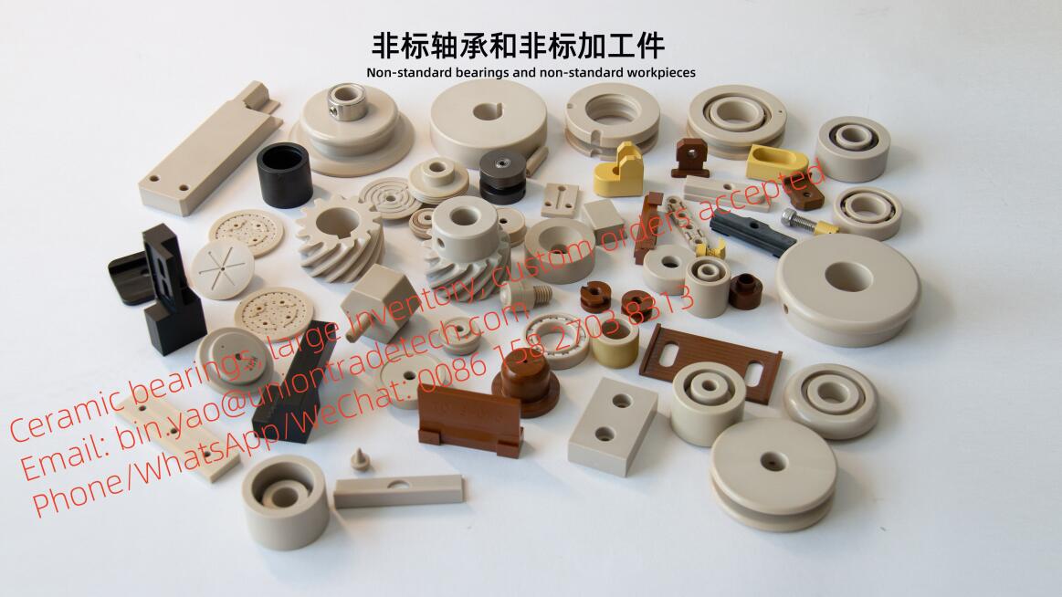 Non-standard bearings and non-standard workpieces