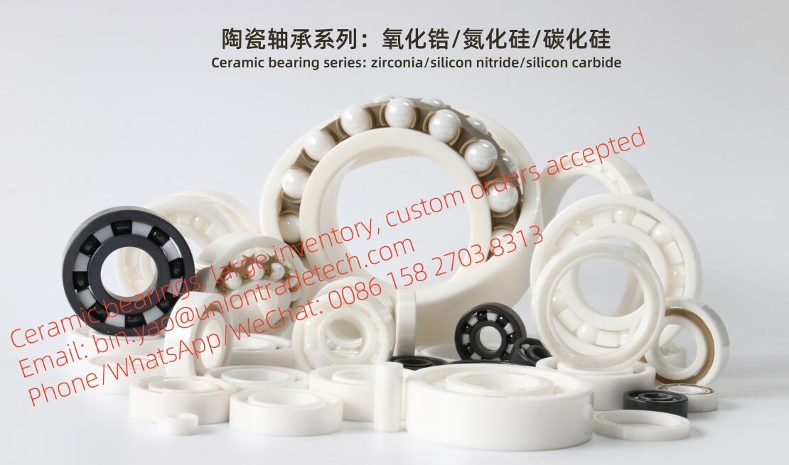Ceramic bearing series: zirconia/silicon nitride/silicon carbide