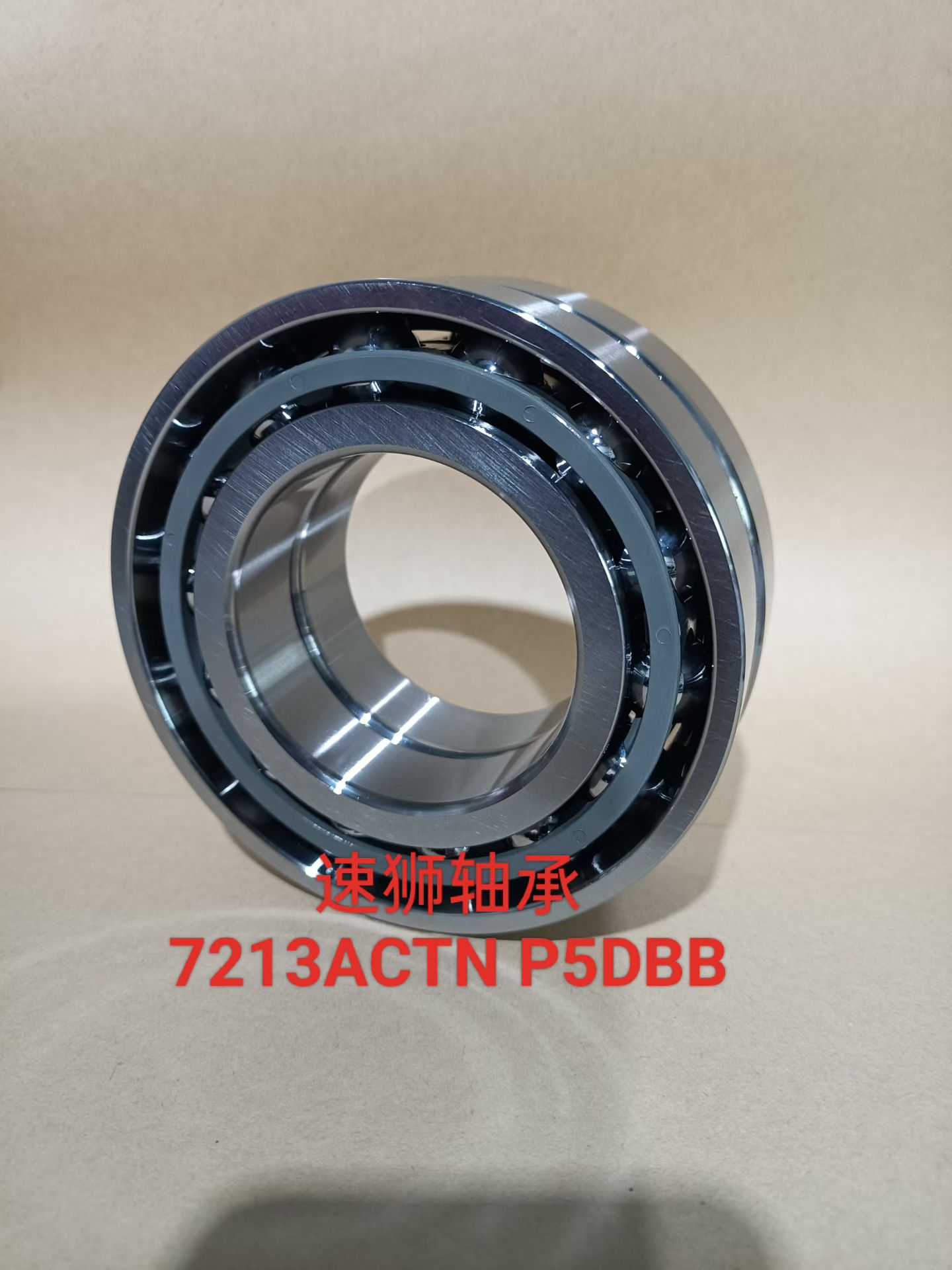 7213ACTN P5DBB High-Precision Angular Contact Ball Bearing  6512023mm, 25 Contact Angle, P5 Accuracy, DB Back-to-Back Pairing, Phenolic Cage