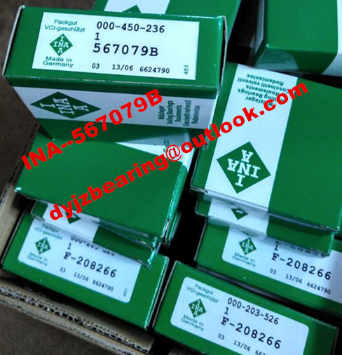567079B