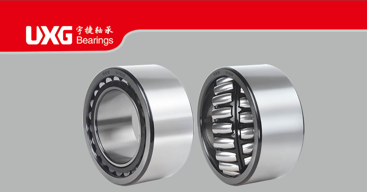 Concrete Mixer Bearings