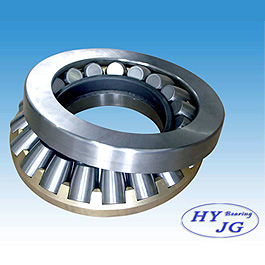 Thrust Aligning Roller Bearing