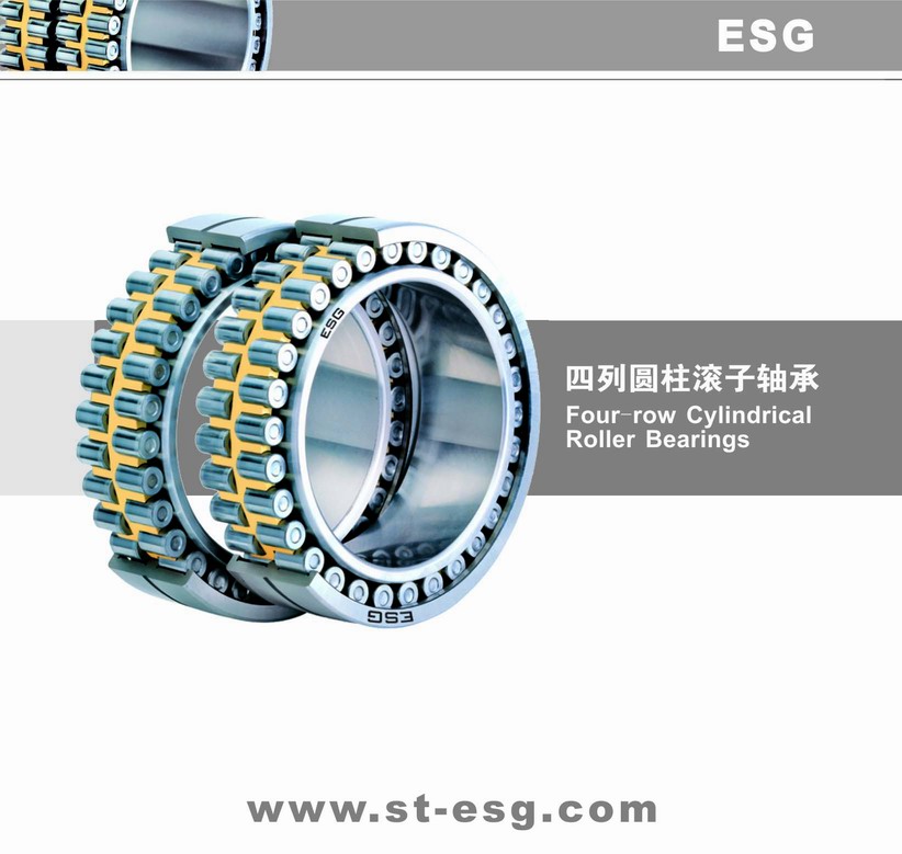 Rolling mill bearing FC2640125