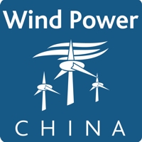 Wind Power China 2015