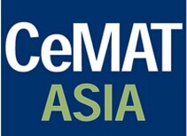 CeMAT Asia 2015