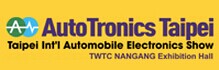 AutoTronics 2016