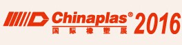 Chinaplas Shanghai 2016