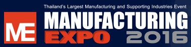 Manufacturing Expo 2016