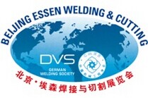 Beijing Essen Welding & Cutting 2016