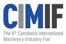 Cambodia International Machinery Industrial Fair 2016